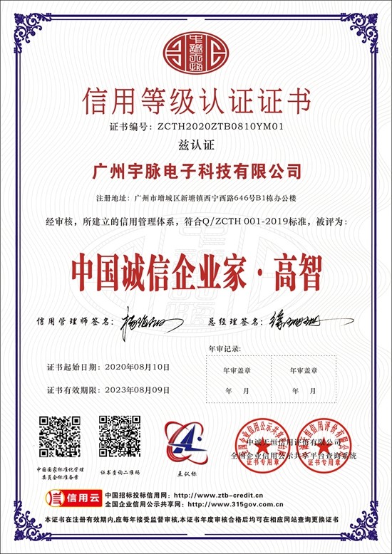 开云网-KY开云|手机APP
-7.jpg