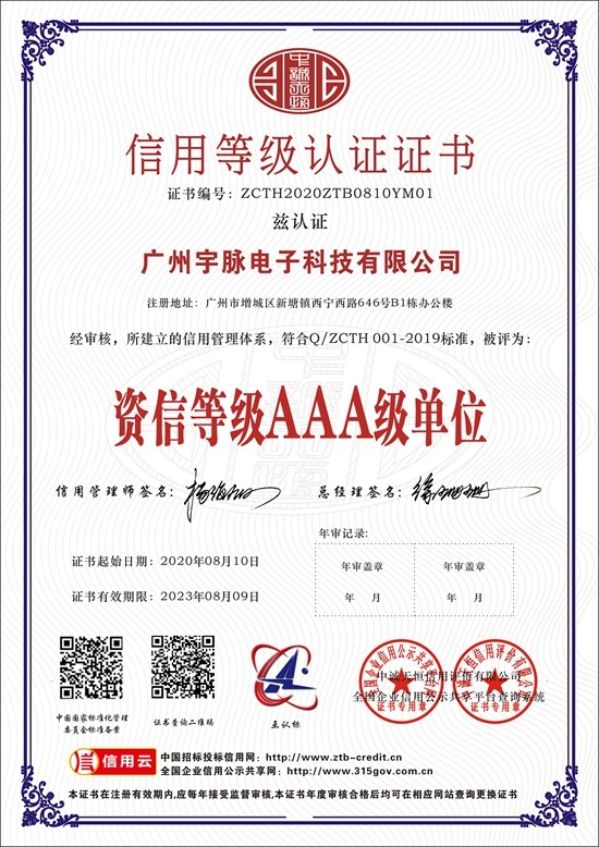 开云网-KY开云|手机APP
-6.jpg