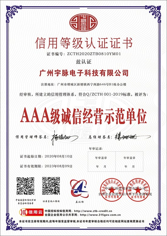 开云网-KY开云|手机APP
-4.jpg